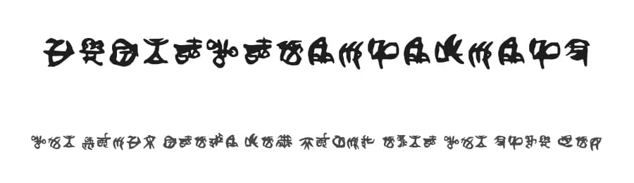 Cybertronianfinal by ItsJustBits — Dingbats Font