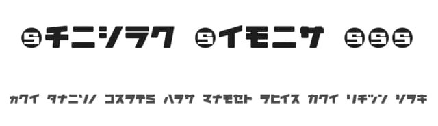 Daidoh Remix JKA by Smile Studio — Dingbats Font