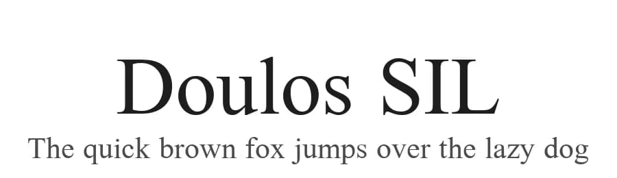 Doulos SIL by SIL International — Serif Font — preview 1