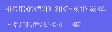 Easy Cuneiform by Intellecta Design — Dingbats Font — thumbnail 3