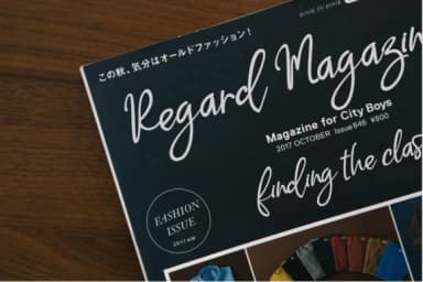 Flaming Carrot Font by thomasaradea — Script Handwritten Font — thumbnail 5