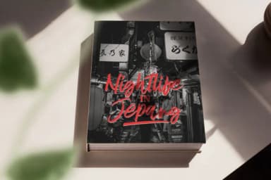 Formabbis Font by Picatype Studio — Script Handwritten Font — thumbnail 3