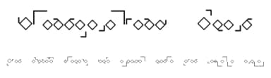 Friendship Code by Graeme Kilshaw — Dingbats Font — thumbnail 1
