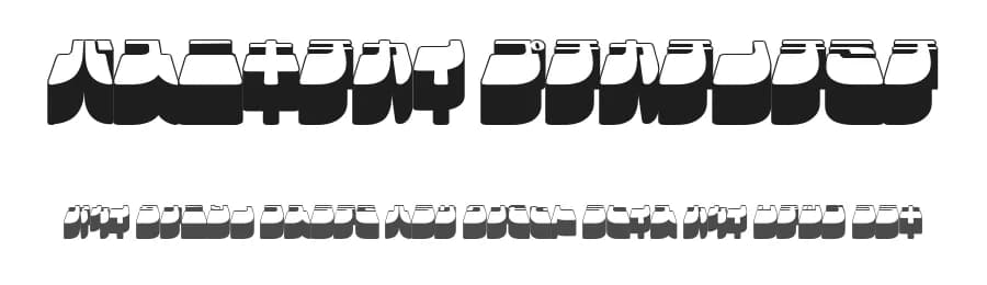 Frigate Katakana by Apostrophic Labs — Dingbats Font