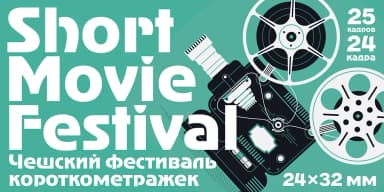 AdverGothic by ParaType — Decorative Font — thumbnail 2