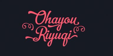 Bellico by Seventh Imperium — Script Handwritten Font — thumbnail 6