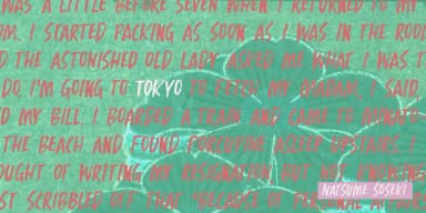 Benjiro by Kitchen Table Type Foundry — Display Font — thumbnail 4