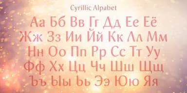 Blick by ParaType — Display Font — thumbnail 4