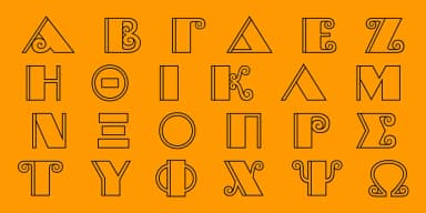 BRASILEIRO by CastleType — Decorative Font — thumbnail 8