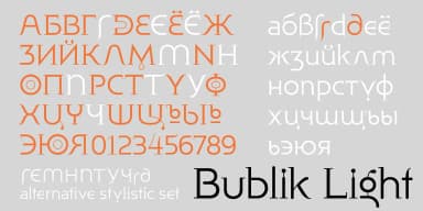Bublik by ParaType — Decorative Font — thumbnail 3