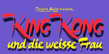 Caboom by Wiescher-Design — Script Handwritten Font — thumbnail 7