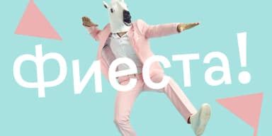 Capybara by Rodrigo Typo — Dingbats Font — thumbnail 10