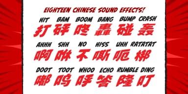 BIFF BAM BOOM by Comicraft — Decorative Font — thumbnail 6