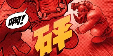 BIFF BAM BOOM by Comicraft — Decorative Font — thumbnail 7