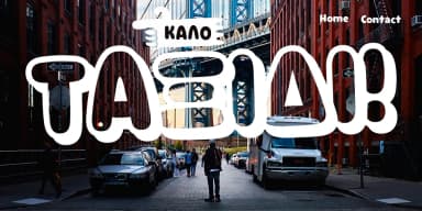 Clarence Pro by Rodrigo Typo — Dingbats Font — thumbnail 7