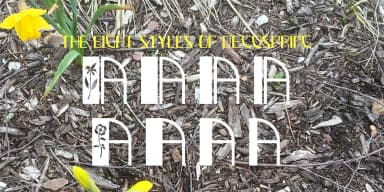DecoSpring by Ingrimayne Type — Decorative Font — thumbnail 4