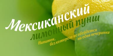 Dessert Script by ParaType — Script Handwritten Font — thumbnail 5