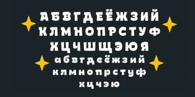 Ding Heavy by Rodrigo Typo — Dingbats Font — thumbnail 7