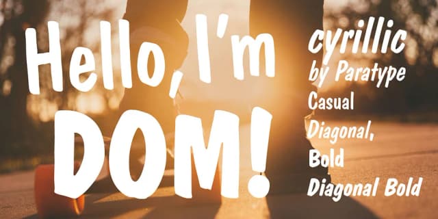 Dom Casual BT by ParaType — Display Font