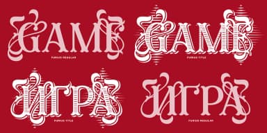 Furius by Typogama — Decorative Font — thumbnail 8