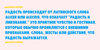 GALPON by Rodrigo Typo — Decorative Font — thumbnail 10