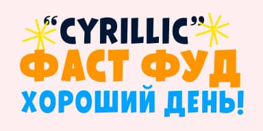 GALPON by Rodrigo Typo — Decorative Font — thumbnail 5