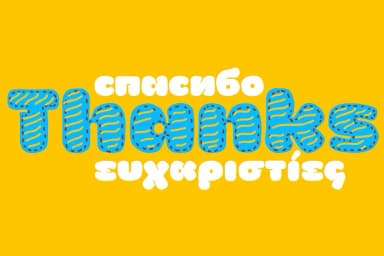 La Mona Kids by Rodrigo Typo — Display Font — thumbnail 6