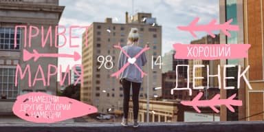 LILIRUN by Rodrigo Typo — Dingbats Font — thumbnail 6