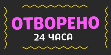 Loyola Soft by Rodrigo Typo — Decorative Font — thumbnail 7