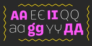 Loyola Soft by Rodrigo Typo — Decorative Font — thumbnail 9