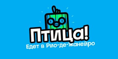 Mexe by Rodrigo Typo — Decorative Font — thumbnail 9