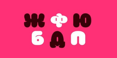 Mona by Rodrigo Typo — Display Font — thumbnail 4