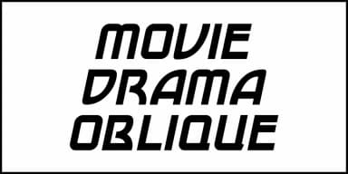 MOVIE DRAMA JNL by Jeff Levine Fonts — Decorative Font — thumbnail 4