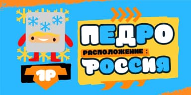 Munky Negra by Rodrigo Typo — Dingbats Font — thumbnail 6