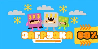 Munky Negra by Rodrigo Typo — Dingbats Font — thumbnail 8