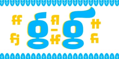 Negrita Pro by Rodrigo Typo — Dingbats Font — thumbnail 6