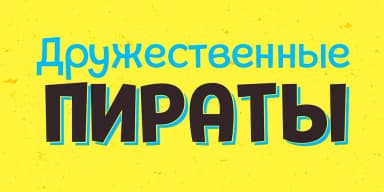 Pequena Neo by Rodrigo Typo — Dingbats Font — thumbnail 6