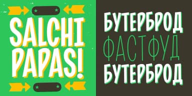 PINTANINA FAMILY by Rodrigo Typo — Decorative Font — thumbnail 6