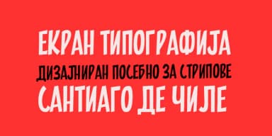 PINTANINA by Rodrigo Typo — Decorative Font — thumbnail 8