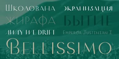 Prego by Tour de Force Font Foundry — Decorative Font — thumbnail 5