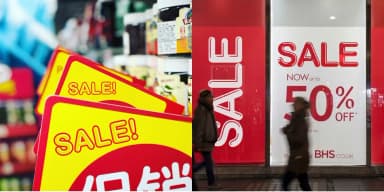 Salesans by Papertype — Decorative Font — thumbnail 6