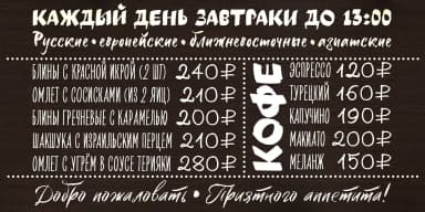 Six Hands by ParaType — Script Handwritten Font — thumbnail 9