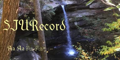 SJURecord by Ingrimayne Type — Blackletter Font — thumbnail 1