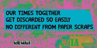 Snippers by Kitchen Table Type Foundry — Decorative Font — thumbnail 5