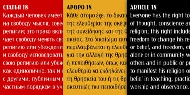 Sonrisa by CastleType — Decorative Font — thumbnail 7