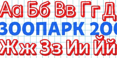 Tobi Handmade by Rodrigo Typo — Dingbats Font — thumbnail 8