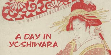 Ukiyo Mind by Kitchen Table Type Foundry — Display Font — thumbnail 2