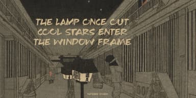 Ukiyo Mind by Kitchen Table Type Foundry — Display Font — thumbnail 5