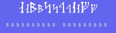 Futharken by Morten Bek — Dingbats Font — thumbnail 3