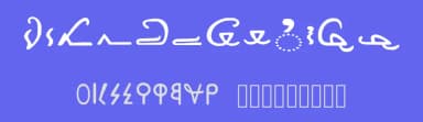 Garay by Amdy Boubacar — Dingbats Font — thumbnail 3